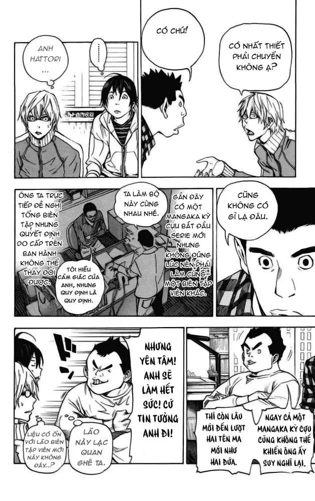 Bakuman Chapter 35 - Trang 7