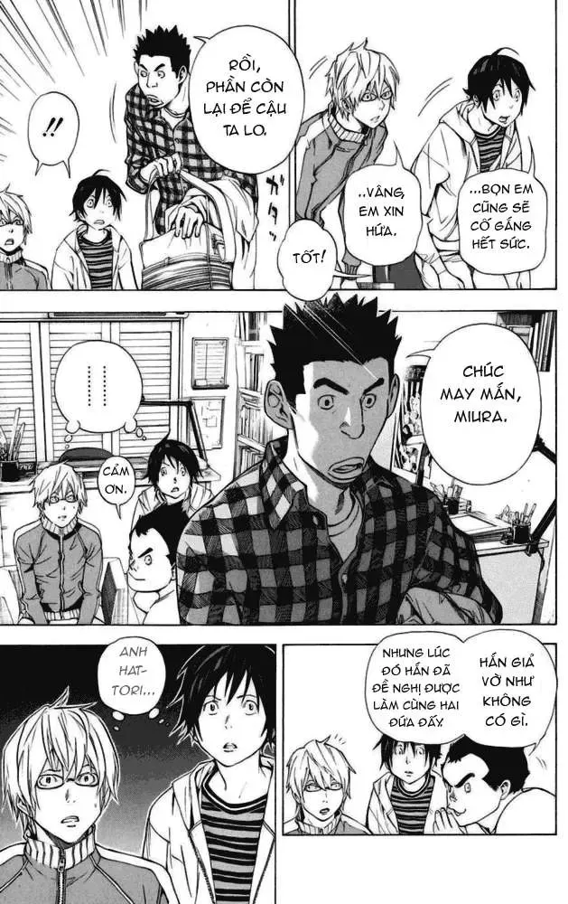 Bakuman Chapter 35 - Trang 8