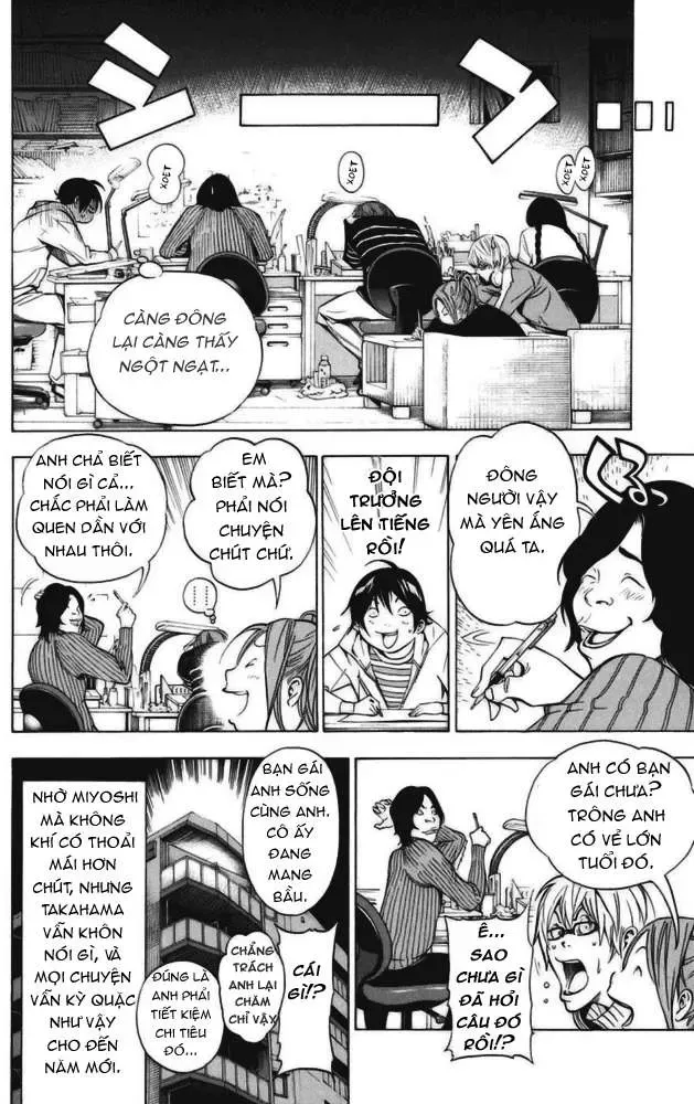Bakuman Chapter 36 - Trang 14