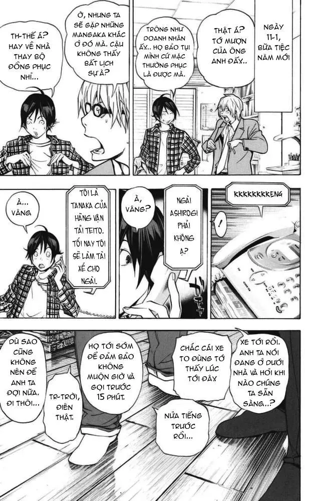 Bakuman Chapter 36 - Trang 15