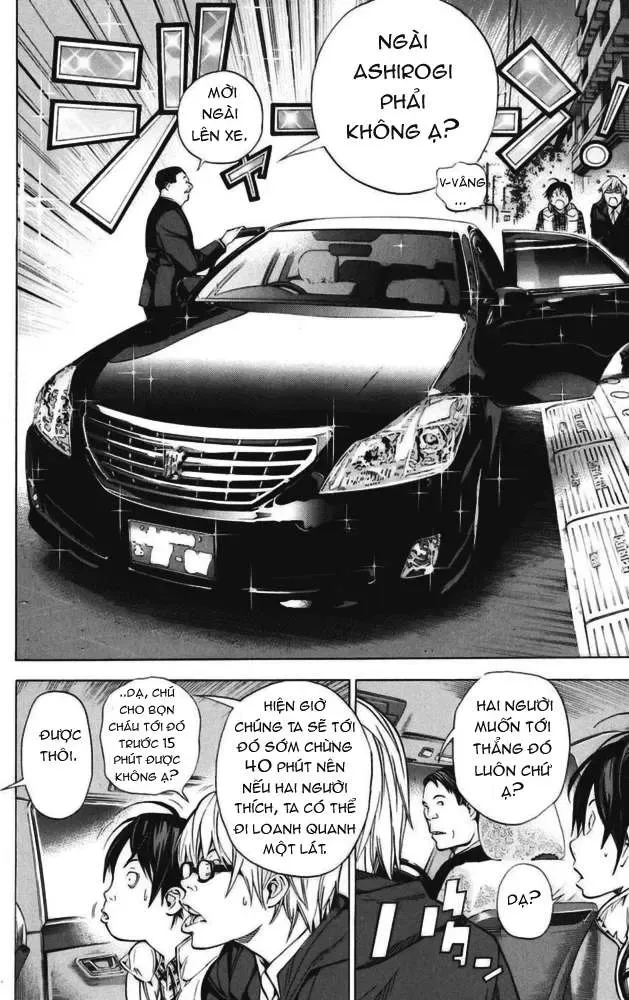 Bakuman Chapter 36 - Trang 16