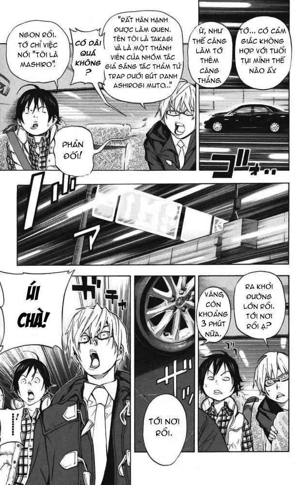 Bakuman Chapter 36 - Trang 17