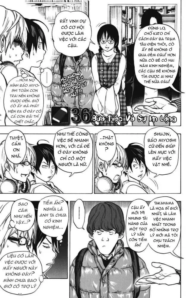 Bakuman Chapter 36 - Trang 3