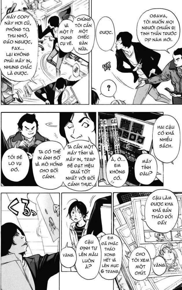 Bakuman Chapter 36 - Trang 4