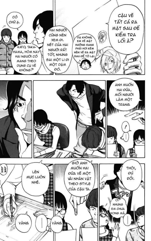 Bakuman Chapter 36 - Trang 5
