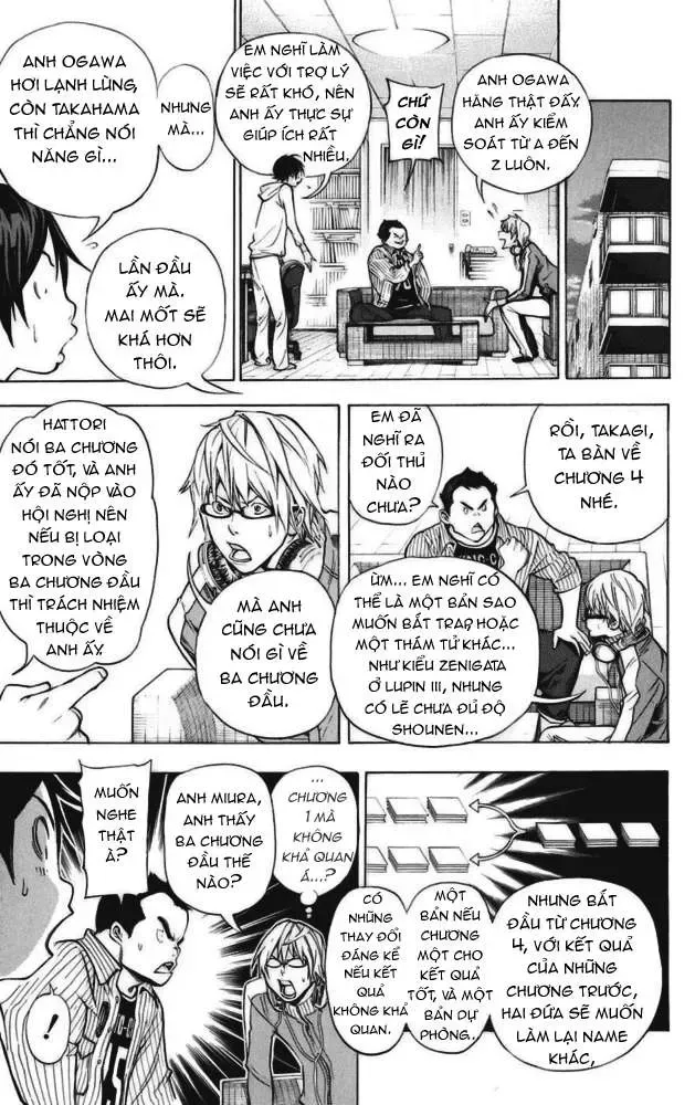 Bakuman Chapter 36 - Trang 7