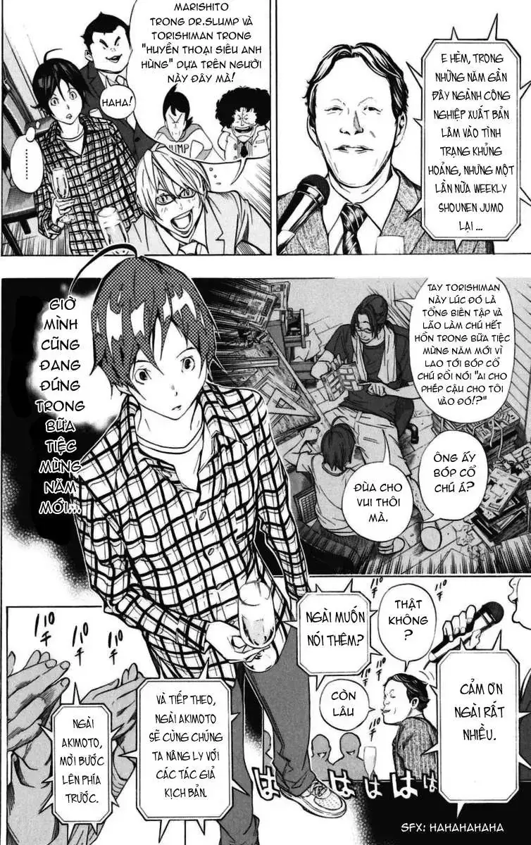 Bakuman Chapter 37 - Trang 10