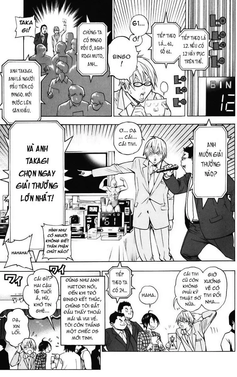 Bakuman Chapter 37 - Trang 13