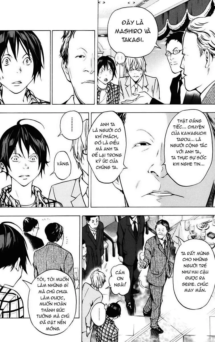 Bakuman Chapter 37 - Trang 15