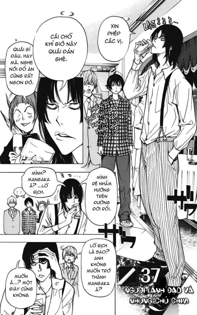 Bakuman Chapter 37 - Trang 3