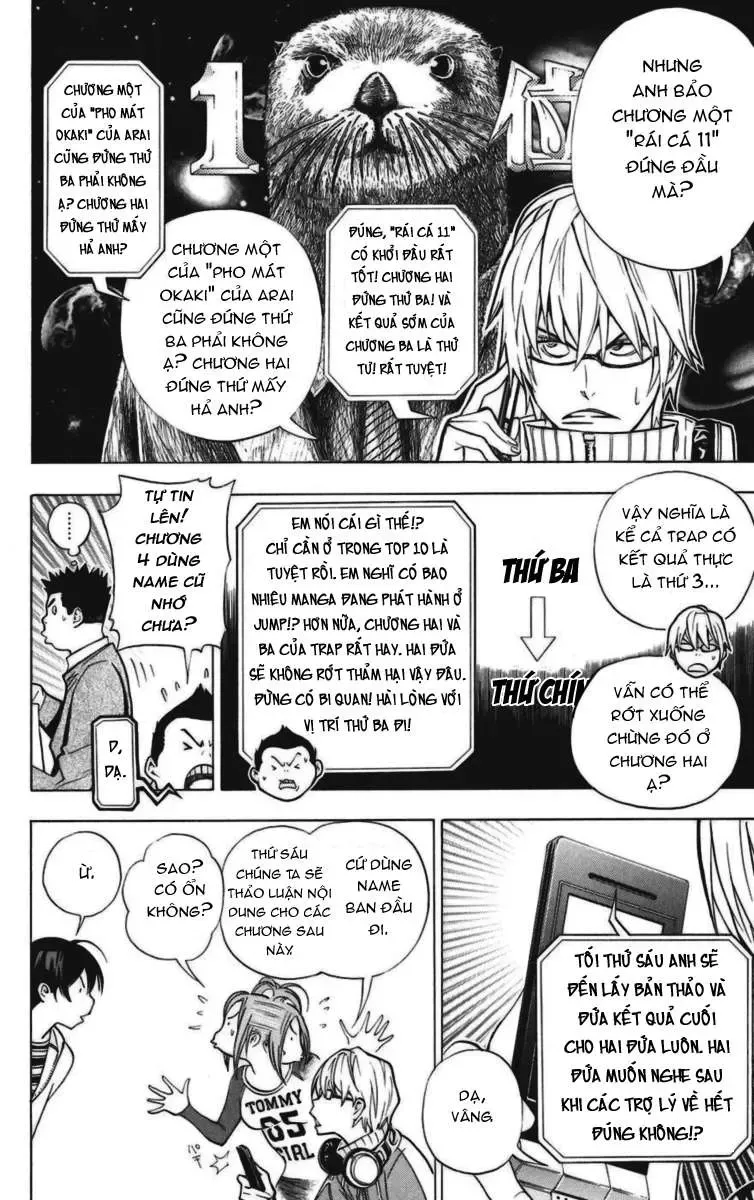 Bakuman Chapter 39 - Trang 12