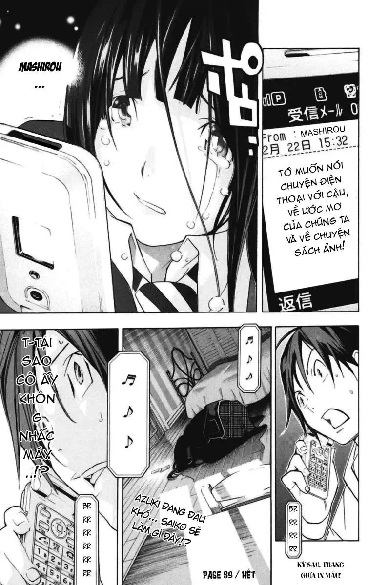 Bakuman Chapter 39 - Trang 21