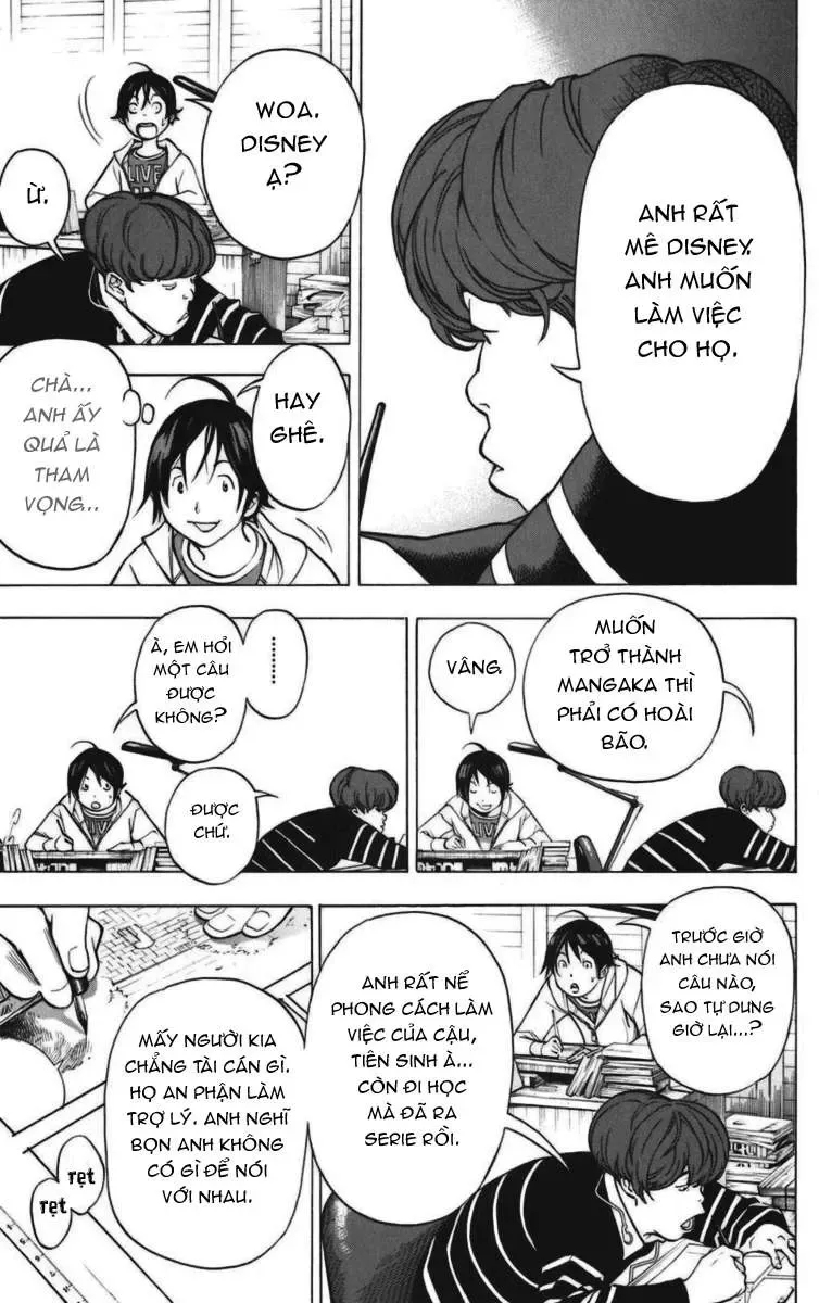 Bakuman Chapter 39 - Trang 7