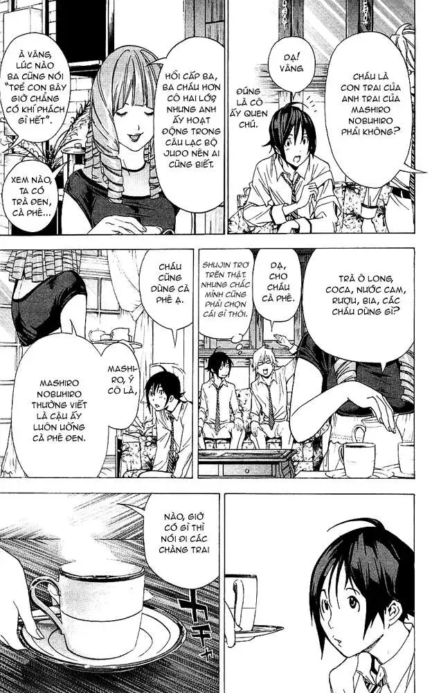 Bakuman Chapter 4 - Trang 17