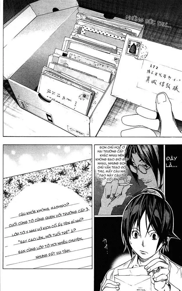 Bakuman Chapter 4 - Trang 4