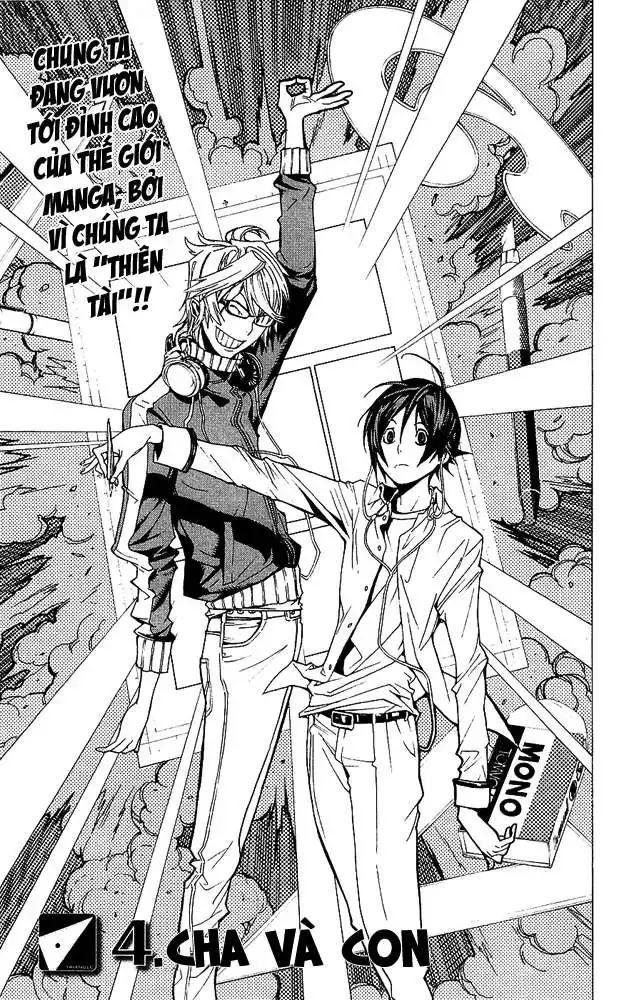 Bakuman Chapter 4 - Trang 5