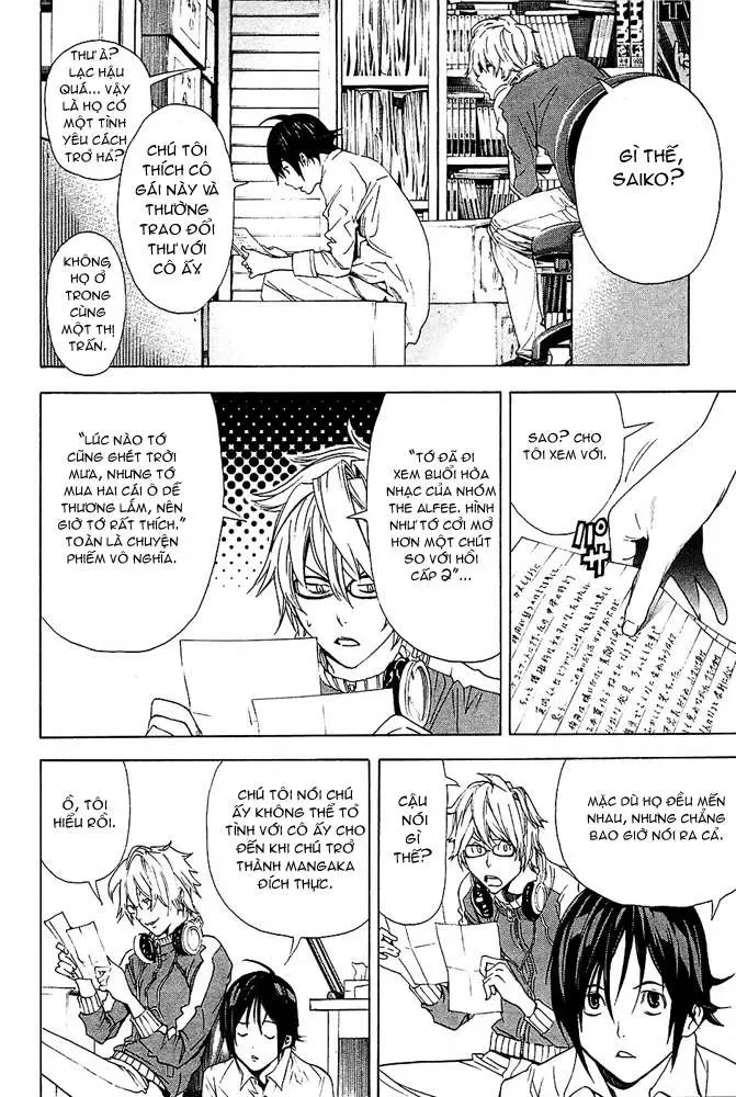 Bakuman Chapter 4 - Trang 6