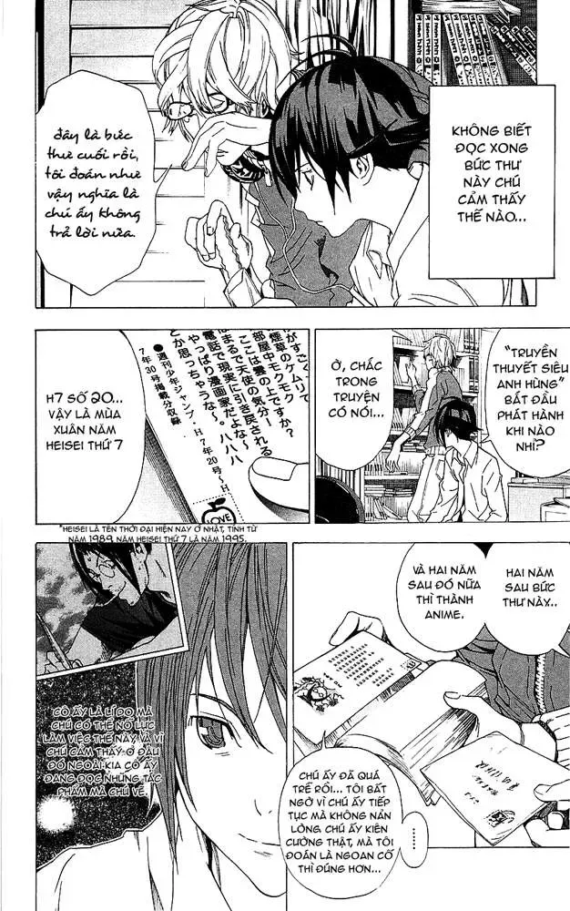 Bakuman Chapter 4 - Trang 8