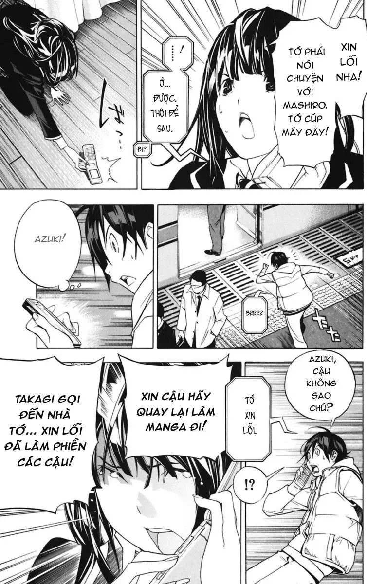 Bakuman Chapter 40 - Trang 11