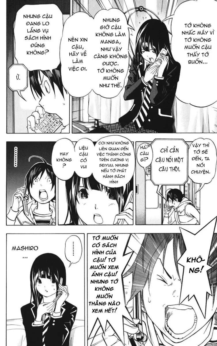 Bakuman Chapter 40 - Trang 12