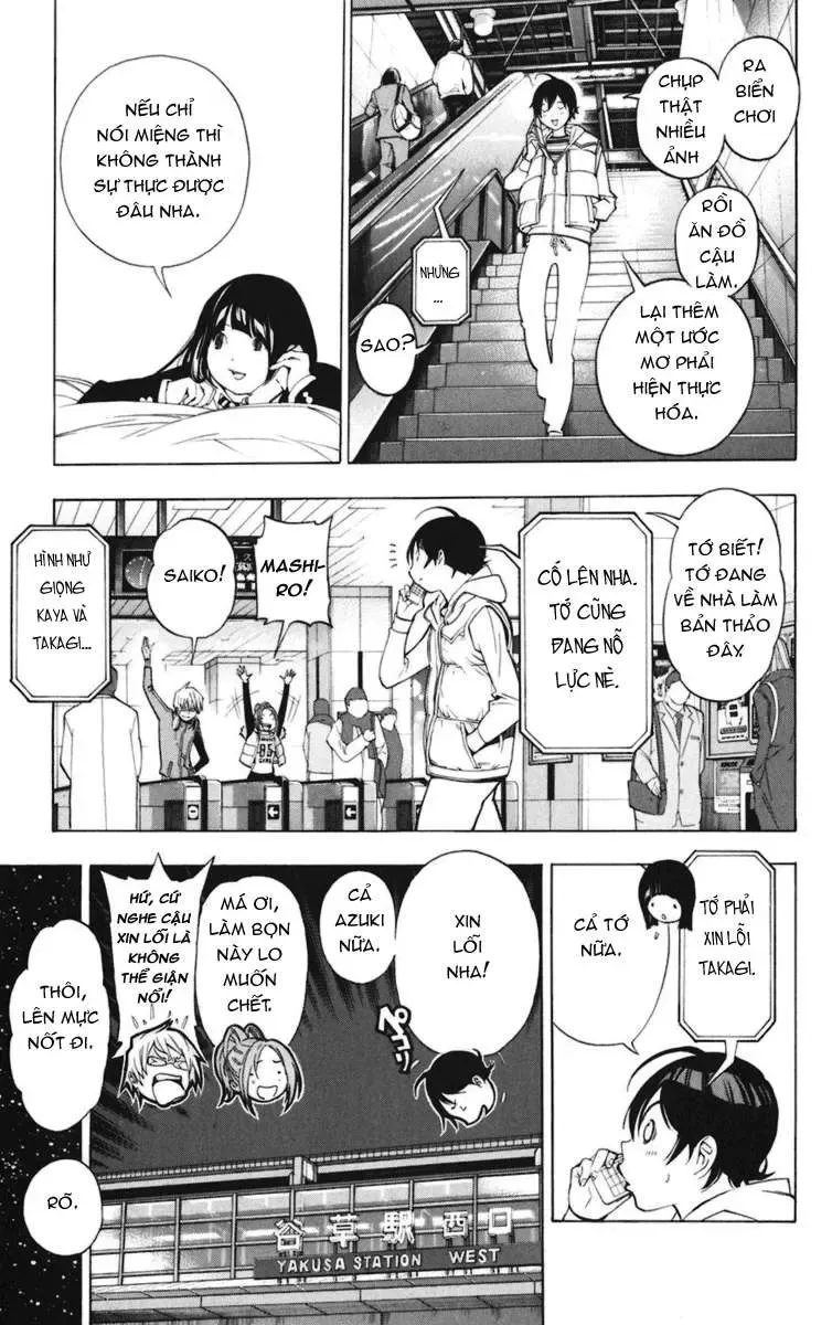 Bakuman Chapter 40 - Trang 15