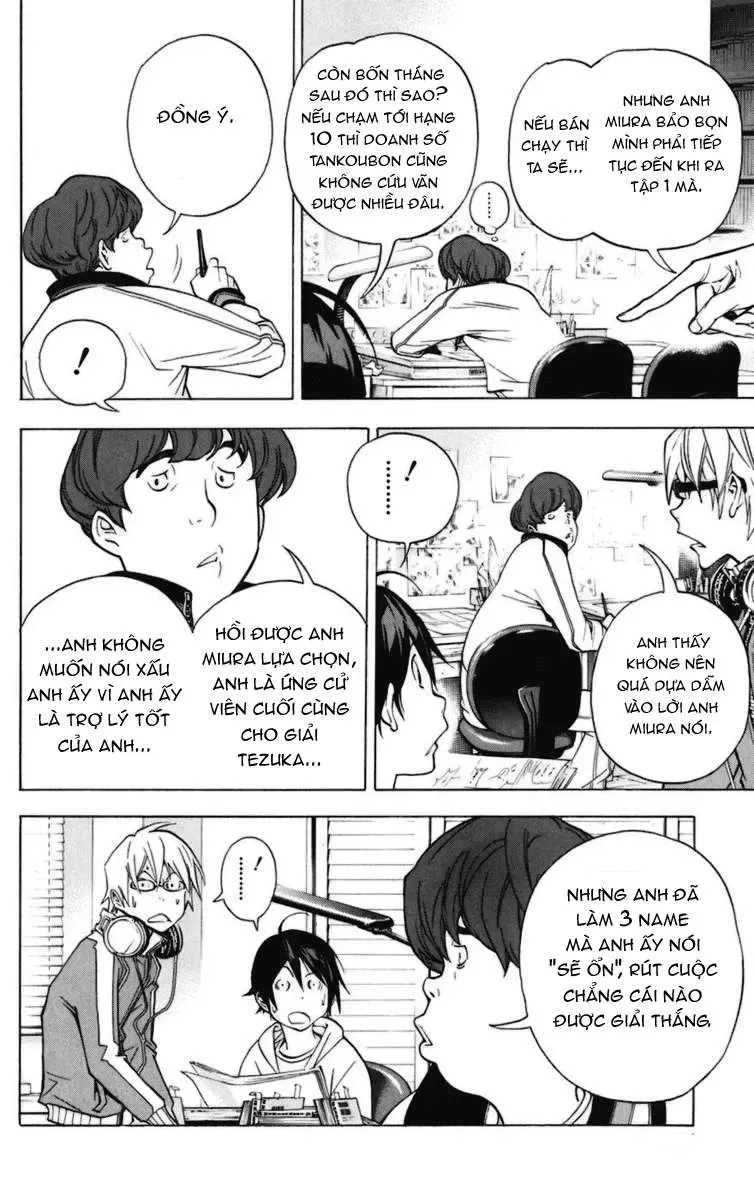 Bakuman Chapter 40 - Trang 20