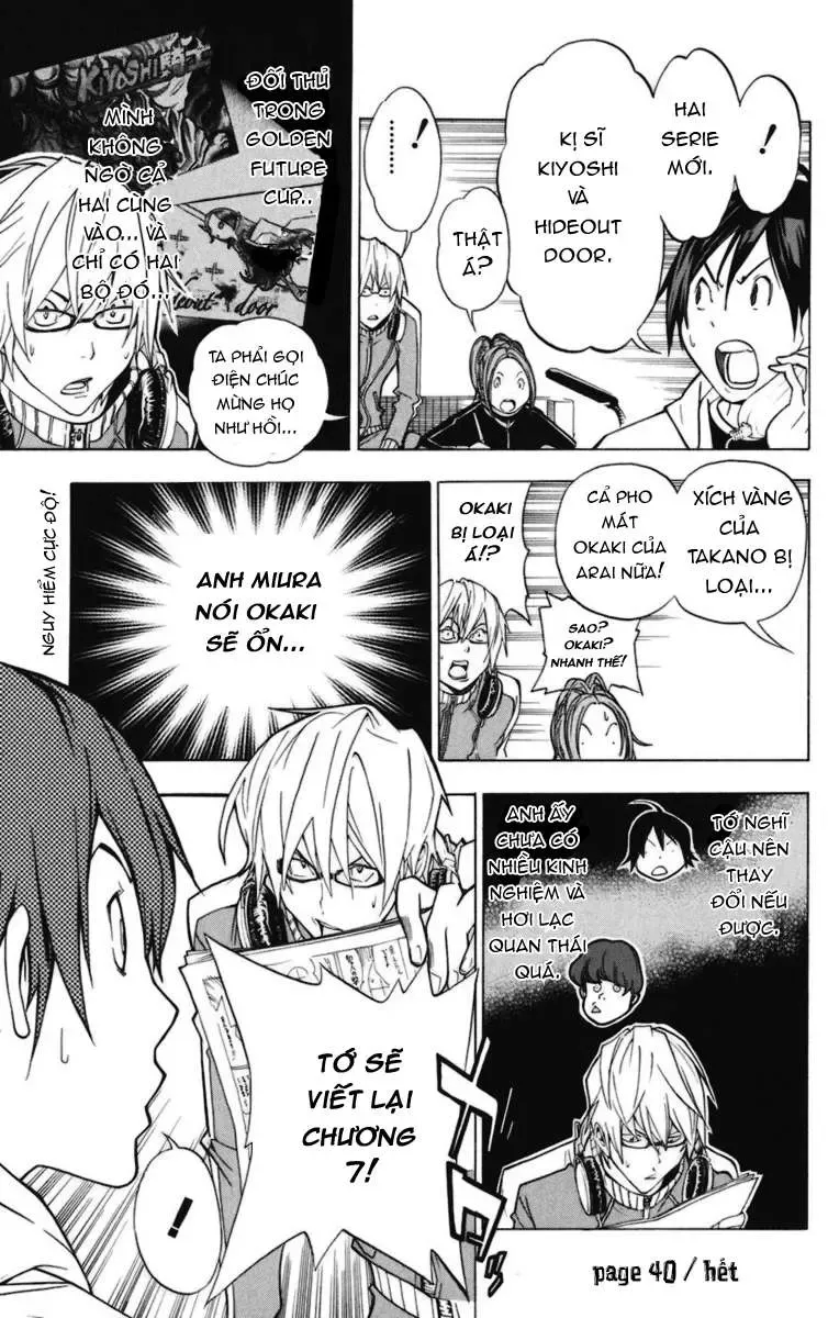 Bakuman Chapter 40 - Trang 23