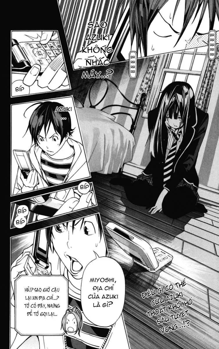 Bakuman Chapter 40 - Trang 4