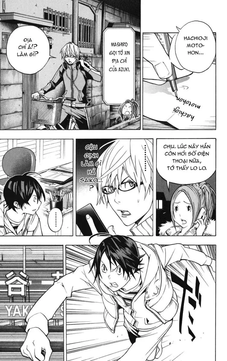 Bakuman Chapter 40 - Trang 5
