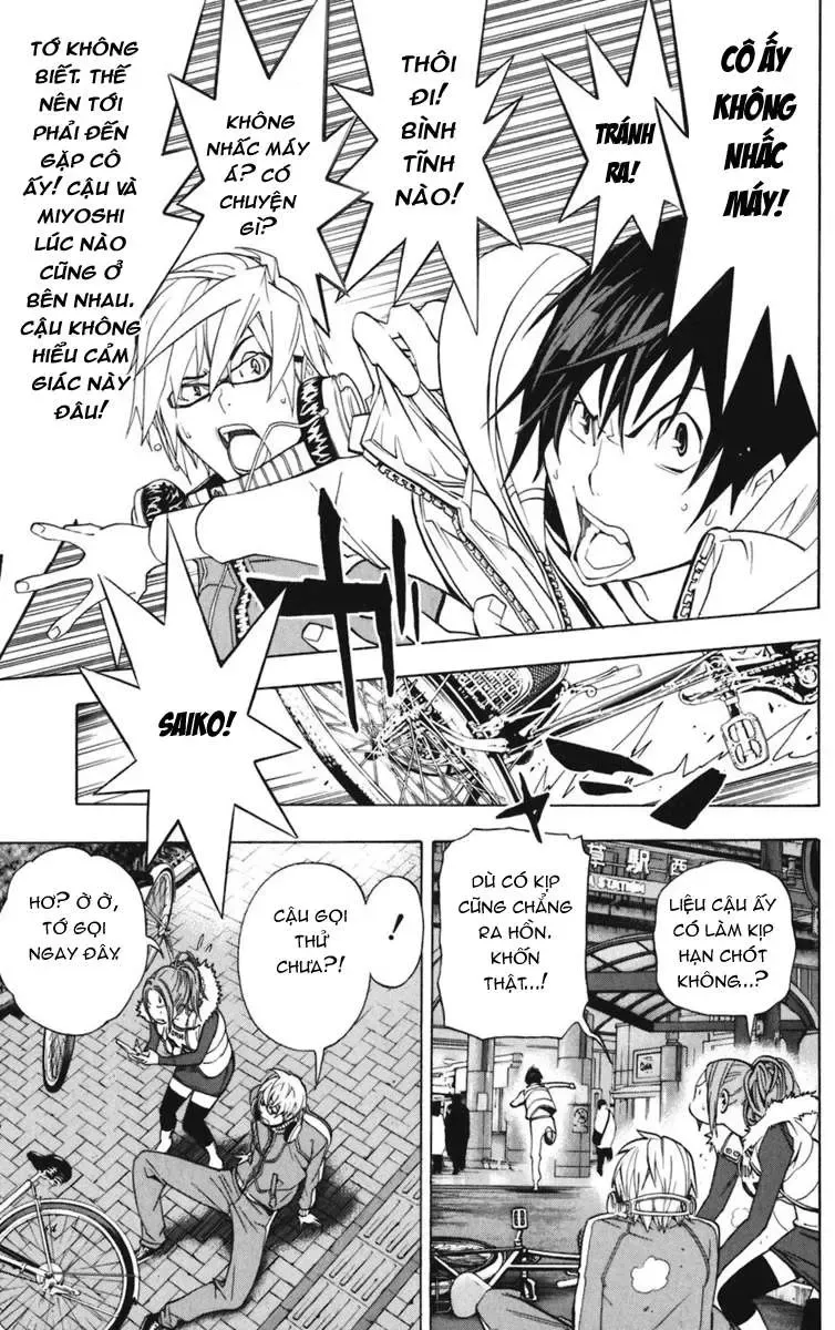 Bakuman Chapter 40 - Trang 7