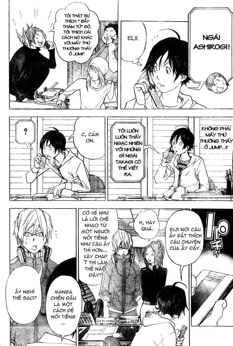 Bakuman Chapter 41 - Trang 12