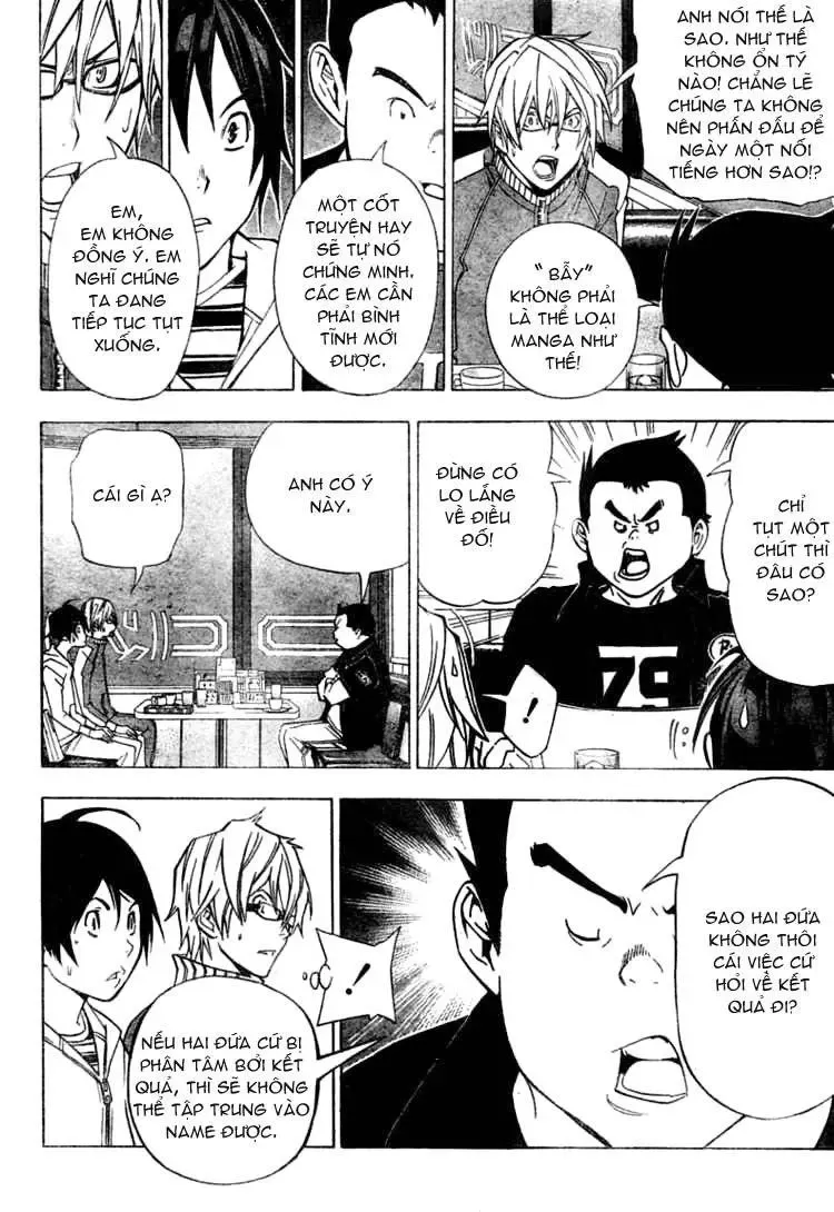 Bakuman Chapter 41 - Trang 14