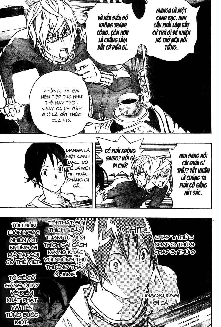 Bakuman Chapter 41 - Trang 17