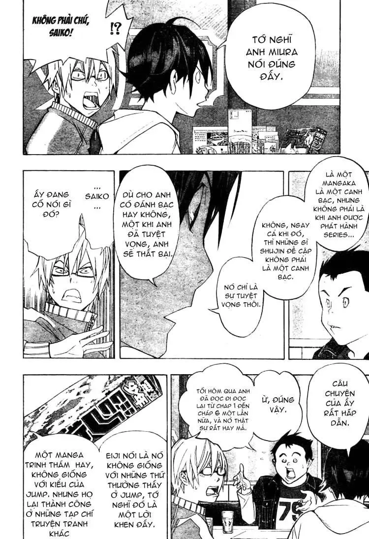 Bakuman Chapter 41 - Trang 18