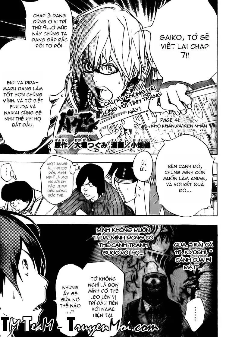 Bakuman Chapter 41 - Trang 3