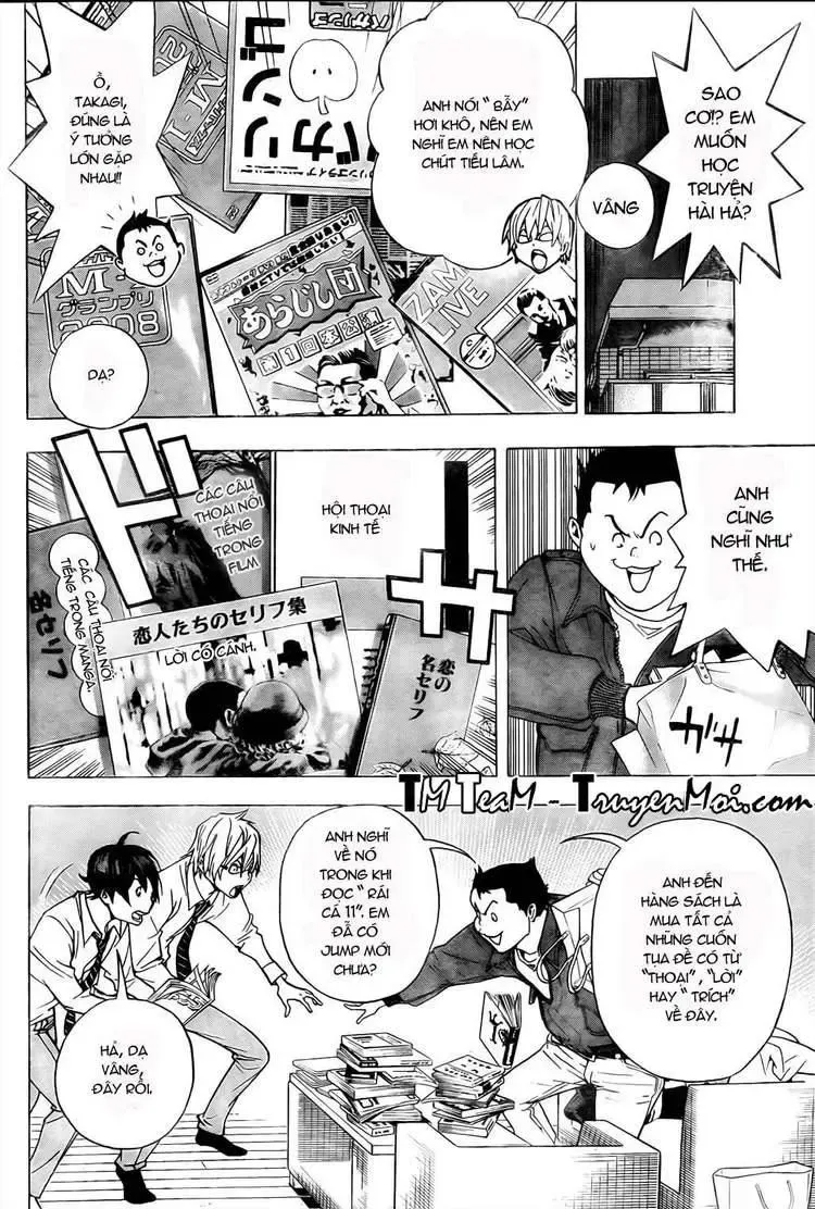 Bakuman Chapter 42 - Trang 16