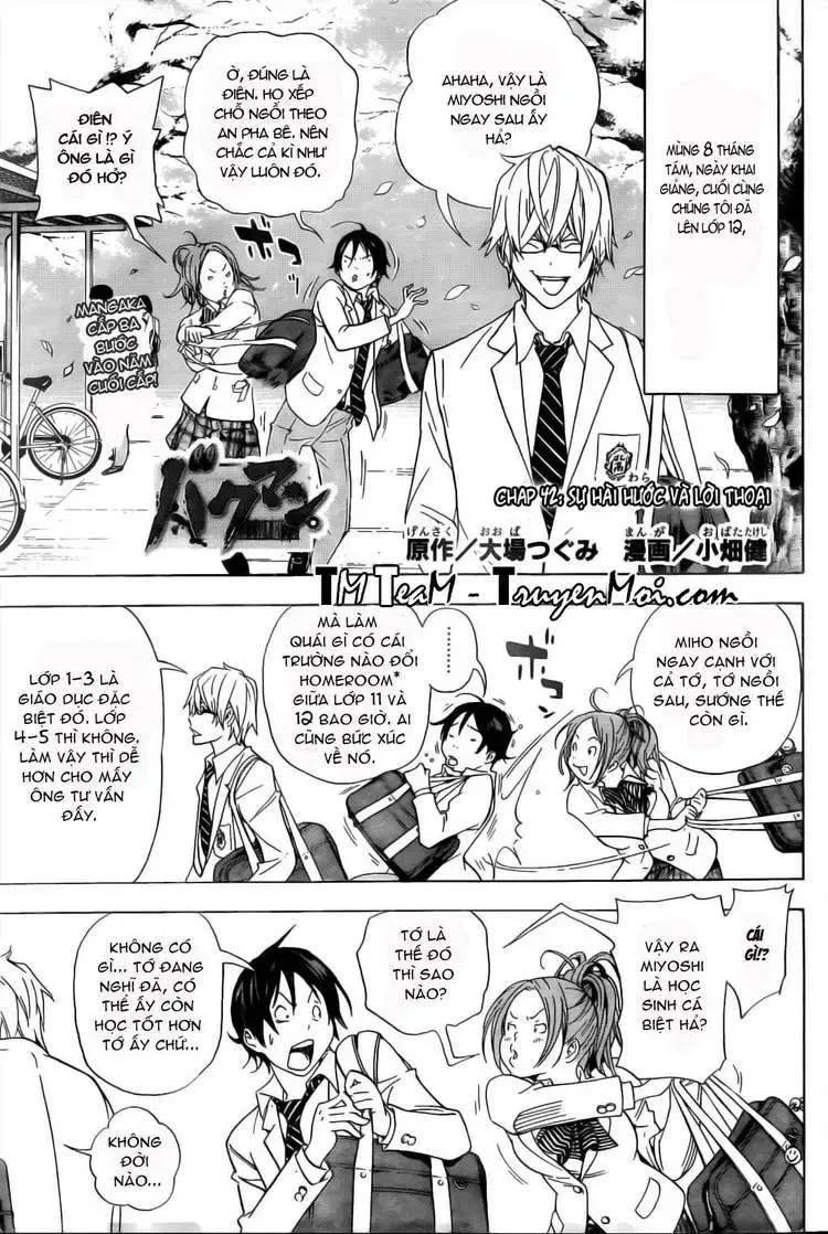 Bakuman Chapter 42 - Trang 5