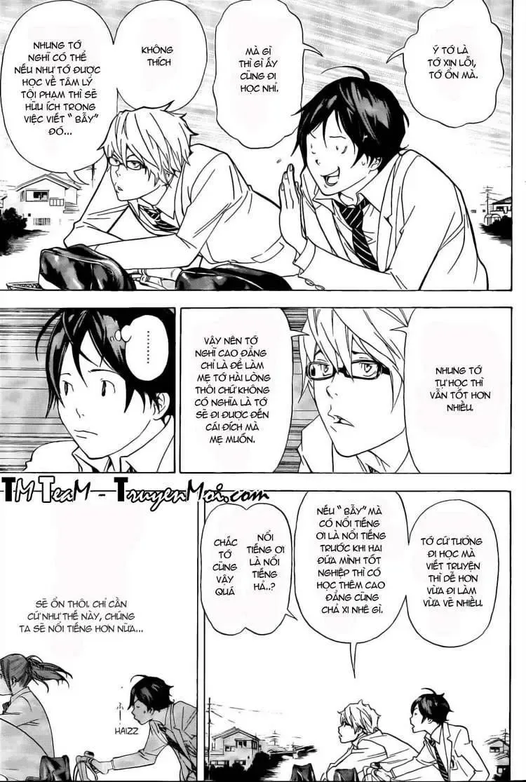 Bakuman Chapter 42 - Trang 7