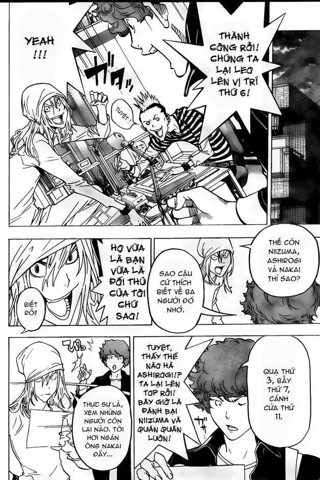 Bakuman Chapter 43 - Trang 17