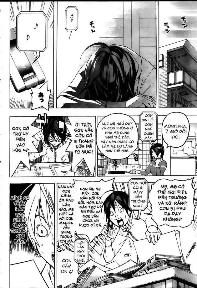 Bakuman Chapter 43 - Trang 19