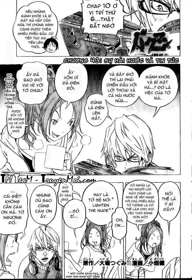 Bakuman Chapter 43 - Trang 4