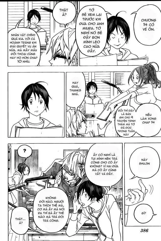 Bakuman Chapter 43 - Trang 5
