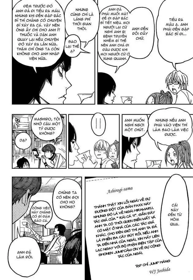 Bakuman Chapter 44 - Trang 11