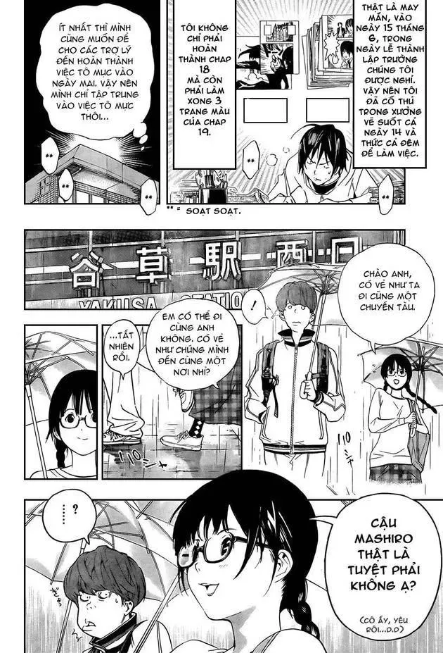 Bakuman Chapter 44 - Trang 15