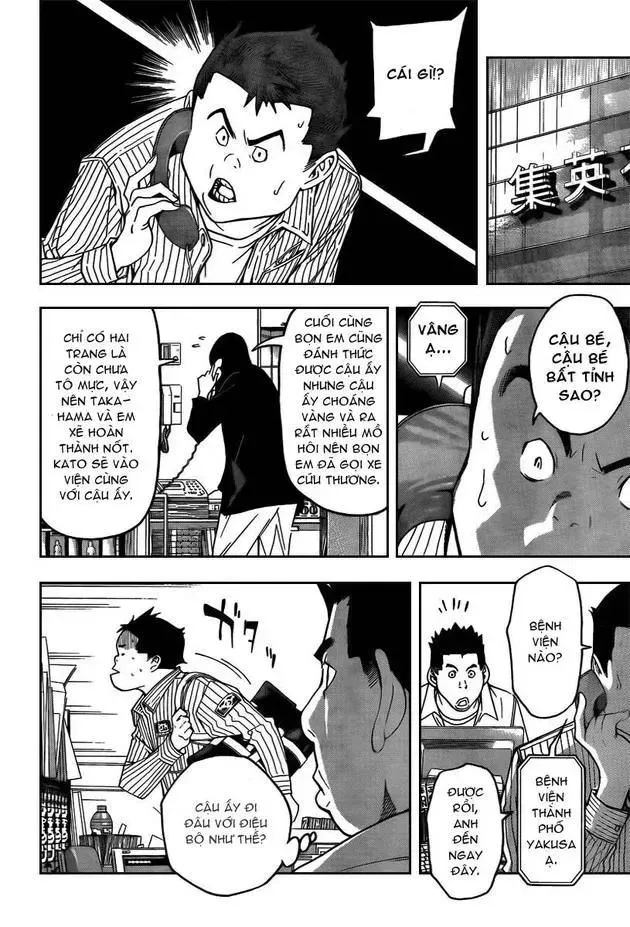 Bakuman Chapter 44 - Trang 19