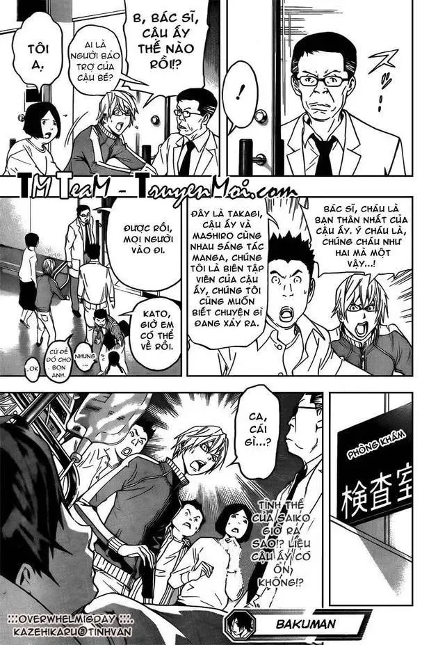 Bakuman Chapter 44 - Trang 22