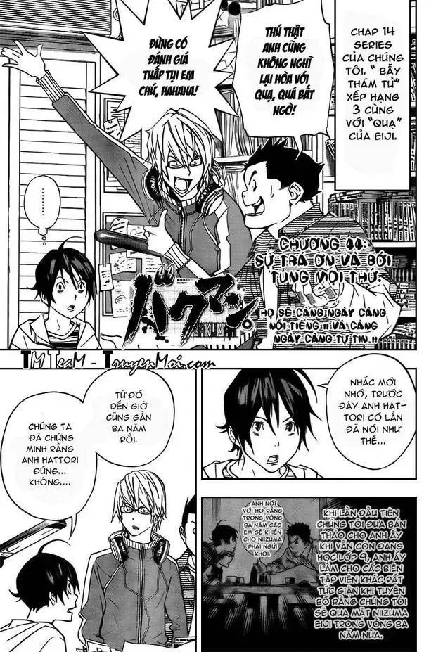 Bakuman Chapter 44 - Trang 4