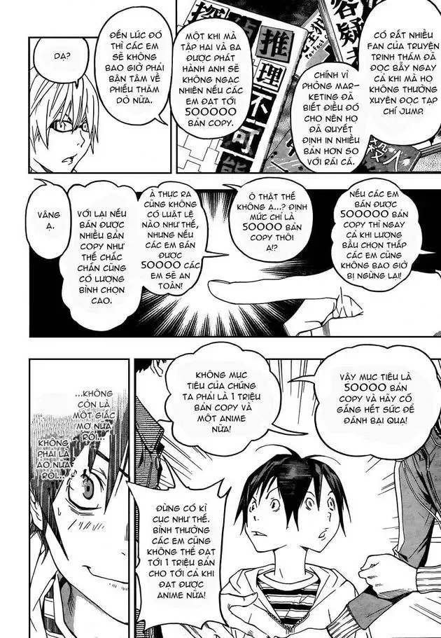 Bakuman Chapter 44 - Trang 7