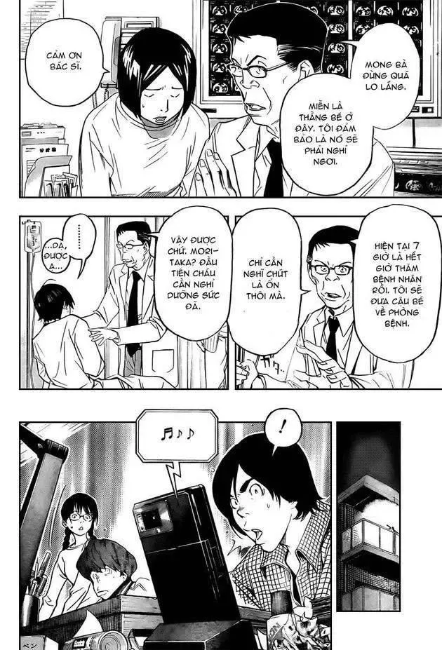 Bakuman Chapter 45 - Trang 11