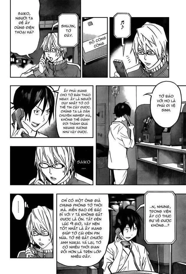 Bakuman Chapter 45 - Trang 13